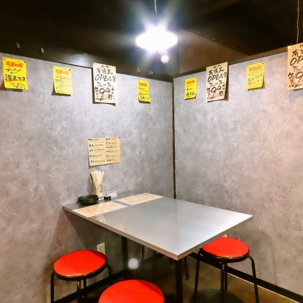 It's in a great location just a 4-minute walk from Shizuoka Station! It's so comfortable that you'll want to come here every day♪