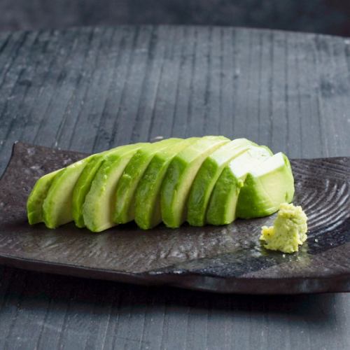 avocado sashimi