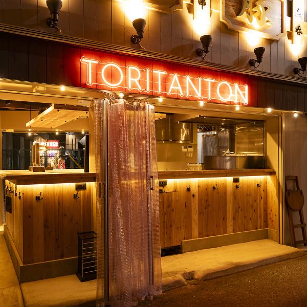 【サク飲みに♪】立ち寄りやすいお店になっております！サクッと飲みたい方や2次会にもぜひ！