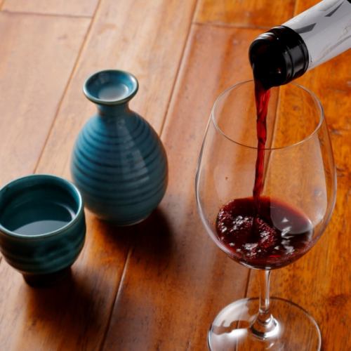 一人飲みにも最適！