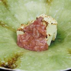 Cream Cheese and Tuna Sake-kasu