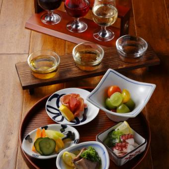 【当日OK！クーポン利用で！】至極のアテニヨルワインセット3,080円→2,000円