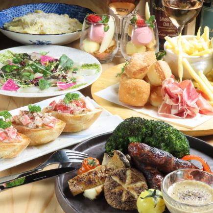 Spring Ateneo Course - 2 hours with all-you-can-drink for 5,500 yen (use coupon for 5,000 yen (tax included))