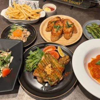 《スタンダードプラン》メイン料理【チキン料理】含む6品＋2時間飲み放題付き4400円(税込)