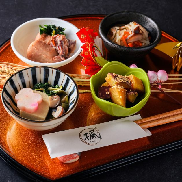個室居酒屋 楓 飯田橋店【公式】