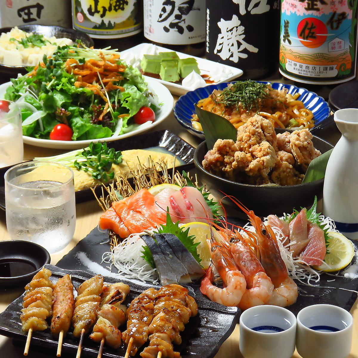 隠れ家的居酒屋で新鮮鮮魚＆自慢の串焼きが楽しめます