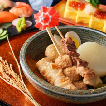 2H飲み放題付き【平日限定の特得コース】　全7品　￥5.000→￥4.000（税込み）