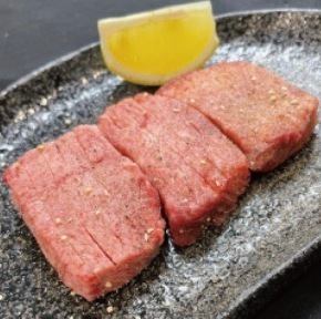 【두껍게 썬] 최고급 쇠고기 소금