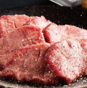 [슬라이스] 최고급 쇠고기 소금