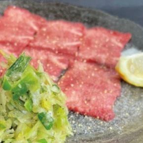 [Sliced green onion salt lemon] Best beef tongue salt