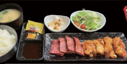 Japanese black beef offal grilled + beef rib grilled W set meal