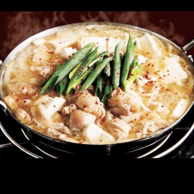 [A must-have in winter!] Fukuta's proud Motsunabe course *8 dishes only 6,000 yen (tax included)