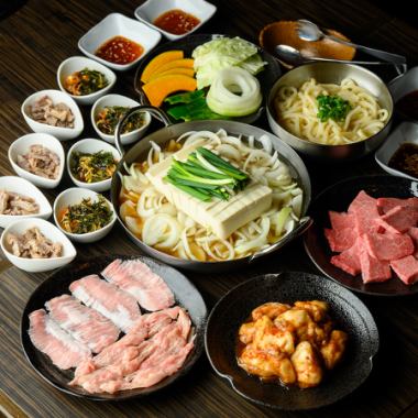 【忘新年会に！福多の定番】もつ鍋&焼肉堪能コース ＊お料理全9品＋120分飲放題付き　6,150円