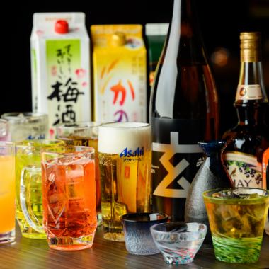 【周五、周六】福田餐厅120分钟畅饮单道菜套餐，价格2750日元（含税）/当日下午5点前接受预订♪