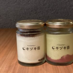 병 티라미수