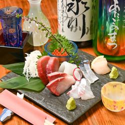 Assorted sashimi of the day delivered directly from Toyosu (for 2 people)