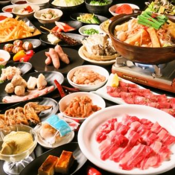[All-you-can-eat hotpot/Yakiniku] 68 dishes in total! 3,949 yen course to enjoy from red <120 minutes LO 90 minutes>