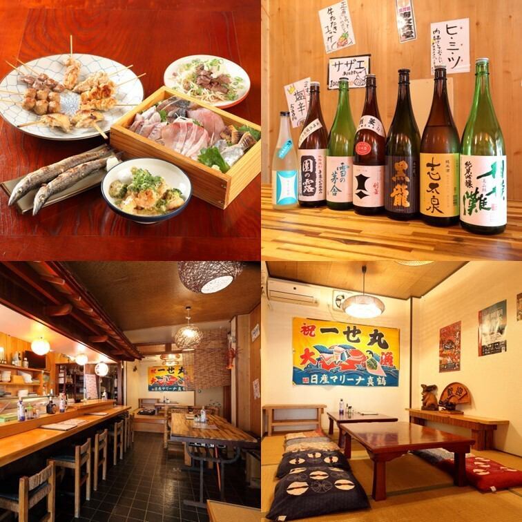 海女さんがオーナーの新鮮な海の幸をふんだんに使った料理が自慢の海鮮居酒屋です！