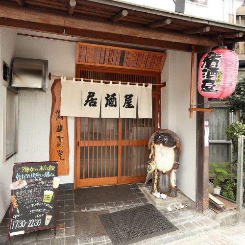 貸し切り利用もできます