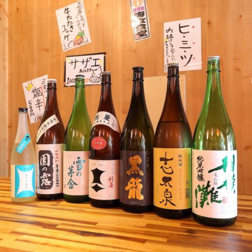 豊富なお酒で特別な宴会を