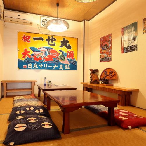 貸し切り利用で特別な宴会