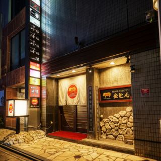 貸切もOK！お気軽にお問い合わせください。