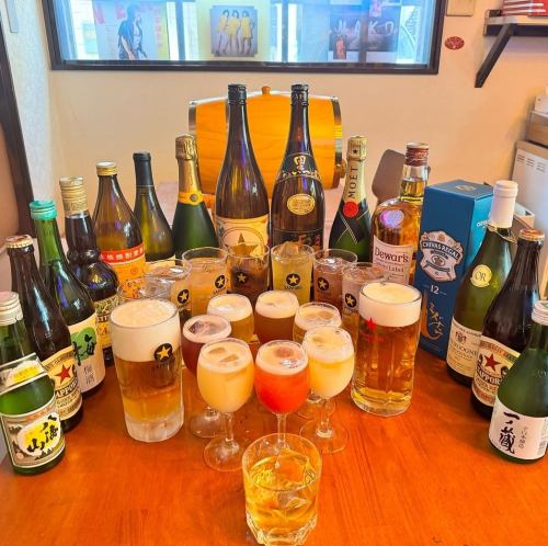 歌い放題＆飲み放題！