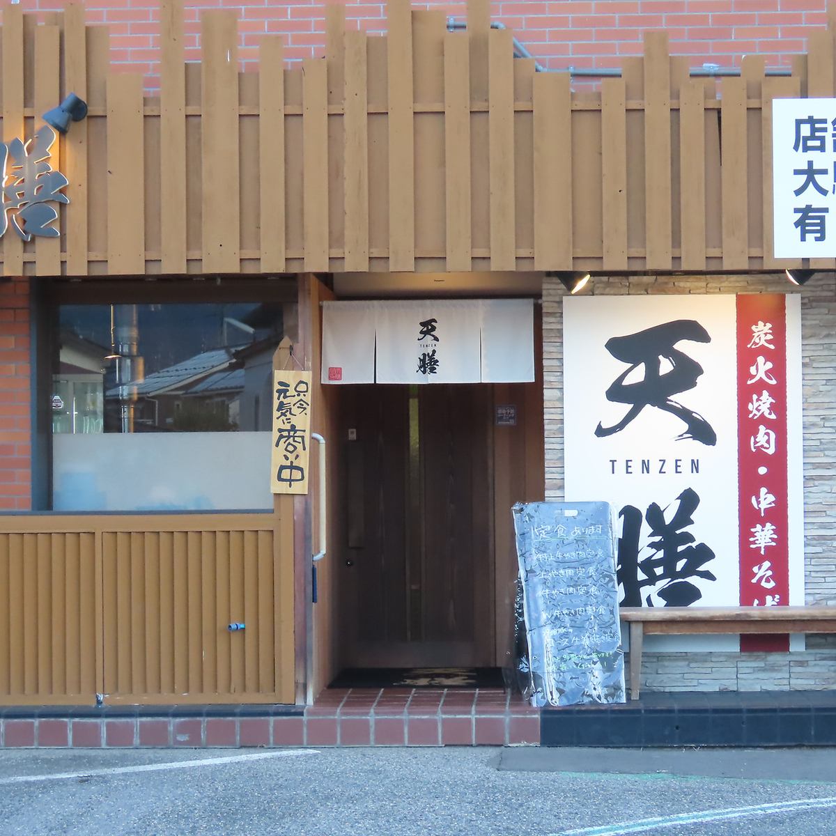 個室で厳選和牛を楽しめるお店