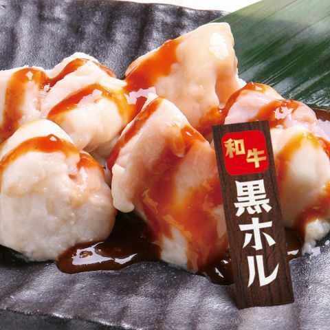 和牛やカルビなど豊富なお肉をご提供◎