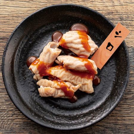 ”ちょいホル”シロ