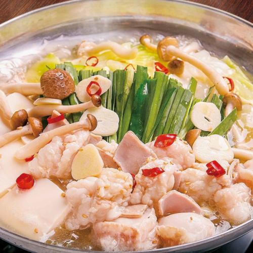 もつ鍋の季節がやってきました!