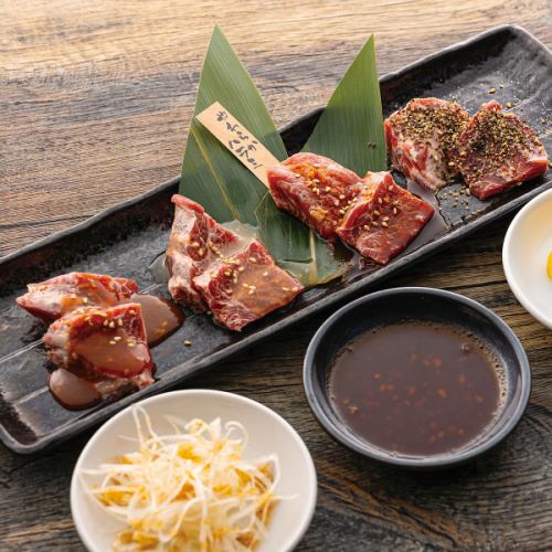 牛ハラミ4種盛り