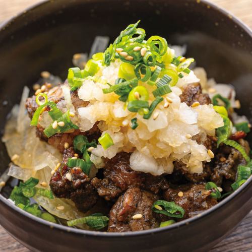 おつまみタン ー炭火焼きポン酢ー