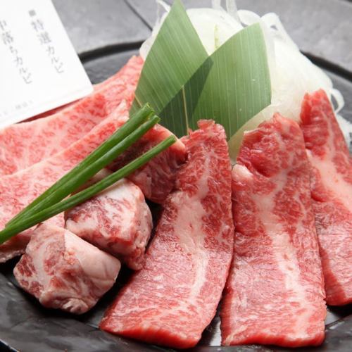 各セットメニュー