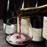 お肉に合うワインが豊富!