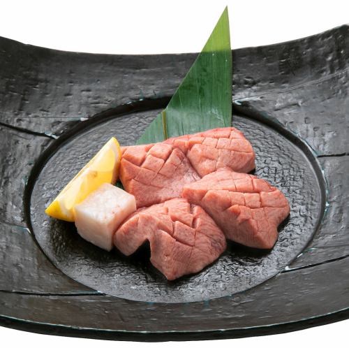 極上厚切りタン