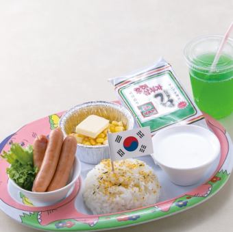 おこさまプレート（ドリンク付）