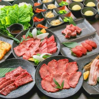 【スタンダード飲み放題120分】華やかに焼いて、贅沢に楽しむ“雅コース”全17品7500円(税込)