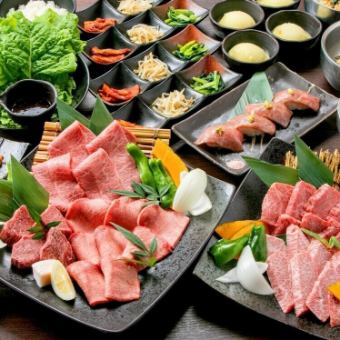 【プレミアム150分飲み放題】究極の一皿で“特別な夜”を。‐極コース‐全17品10000円(税込)