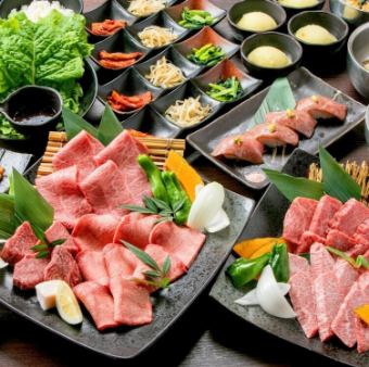 【プレミアム150分飲み放題】究極の一皿で“特別な夜”を。‐極コース‐全17品10000円(税込)