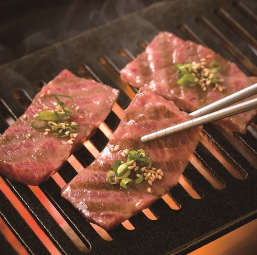 【安心・安全のサービス】加工