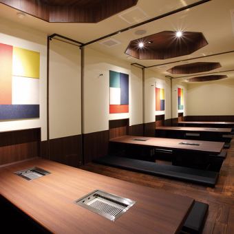 【全席完全個室を完備しております!】様々なシーンでお使いいただけます◎会社宴会・ご家族・打ち上げ・接待などにご利用ください!お客様のご要望に合わせて、お席をご用意させていただきます!気になる点はお気軽に、お問合せくださいませ。お待ちしております! 大人数でご予約の場合はお早めにご予約ください♪