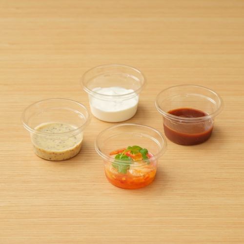 Single dipping sauce