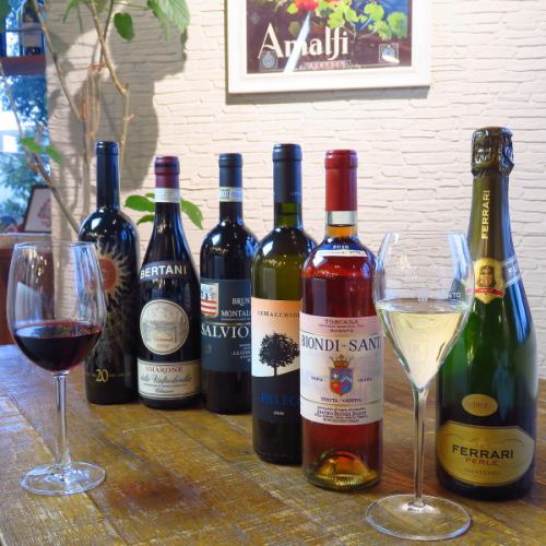 A wide selection of wines! You can find your favorite wine!