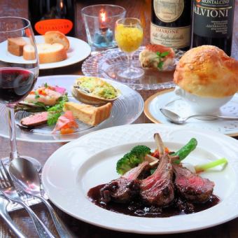 シェフお任せ旬のコース