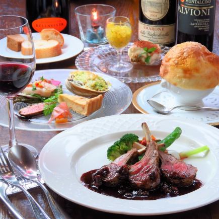 シェフお任せ旬のコース