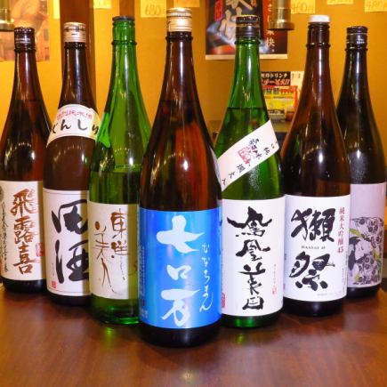 90分飲み放題！！３０分延長で+５００円、エンドレス+１０００円