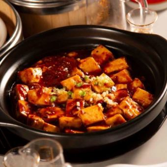 【梅コース】前菜2種・海老蒸し餃子・四川風麻婆豆腐など全9品＋2時間飲み放題