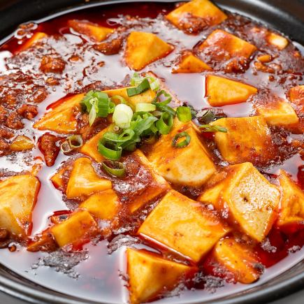 中華宴会コース 2時間飲み放題付5000円