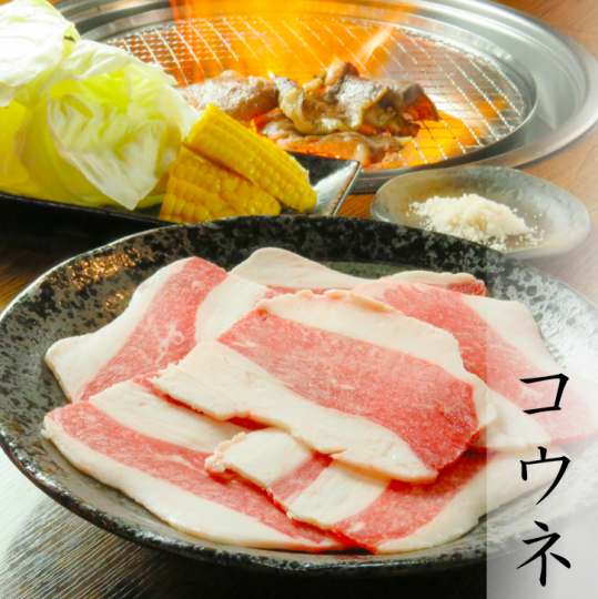 広島名物！！コウネ